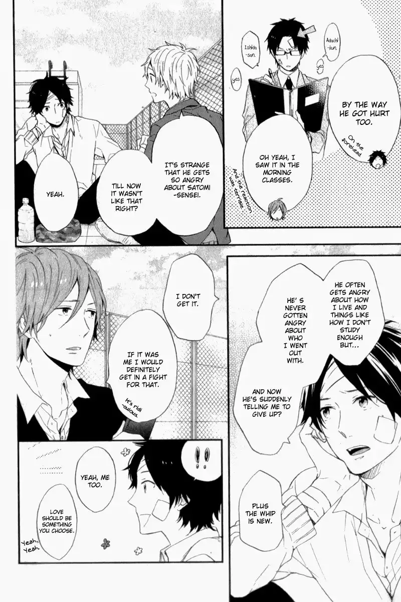 Nijiiro Days Chapter 11 9